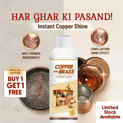 ShineBright™ - Instant Copper & Brass Cleaning Liquid  (Buy 1 Get 1 Free) Limited Offer